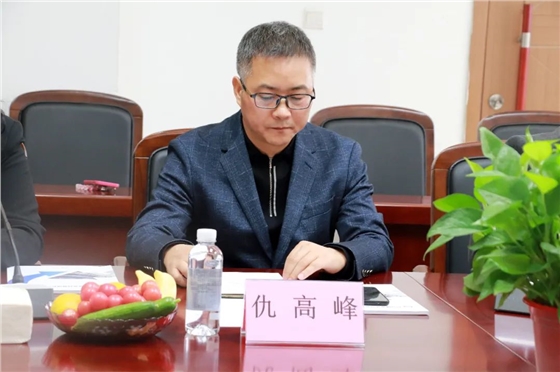 戰(zhàn)略攜手，共贏未來—億誠建設項目管理有限公司與陜西省建筑設計研究院（集團）有限公司簽署戰(zhàn)略合作協(xié)議