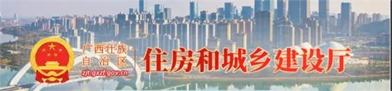 注意：總包一級通過率僅25%！部分下放省廳公示3批建企試點資質(zhì)審查意見！