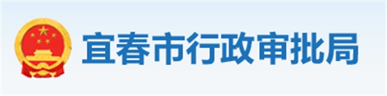 住建局：3月15日起，核查技術負責人、建造師繳納社保的真實性！