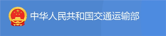 重磅！又一資質管理規(guī)定公布，6月1日起施行！