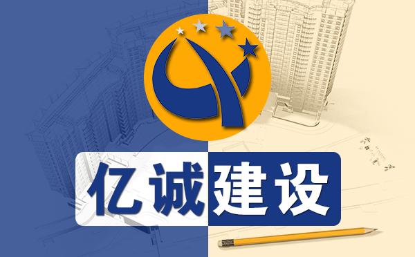 同為造價(jià)人，他是如何做到年入百萬(wàn)的