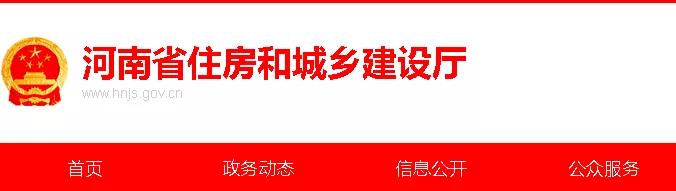 又一省發(fā)文：不再強(qiáng)制監(jiān)理，部分項(xiàng)目可由建設(shè)單位自管