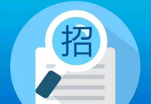 招標(biāo)文件不得將這些要素作為評(píng)分項(xiàng)！