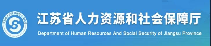 人工費(fèi)用撥付周期不得超過1個(gè)月！政府項(xiàng)目不得由施工單位墊資建設(shè)！該省發(fā)文