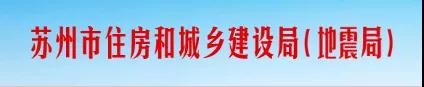 新規(guī)！明年1月1日起，全市全面執(zhí)行農(nóng)民工工資支付“一碼通”機制！