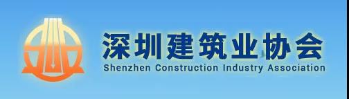 今年以來(lái)發(fā)生事故的項(xiàng)目，項(xiàng)目工人需在1個(gè)月內(nèi)參加專項(xiàng)訓(xùn)練，否則予以約談、信用懲戒等處罰！該地發(fā)文