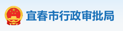 住建局：3月15日起，核查技術(shù)負責(zé)人、建造師繳納社保的真實性！