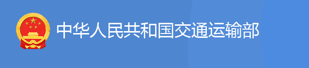 重磅！又一資質(zhì)管理規(guī)定公布，6月1日起施行！