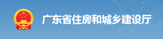 住建廳：2022年底前，全省所有在建工程安責(zé)險(xiǎn)100%投保！